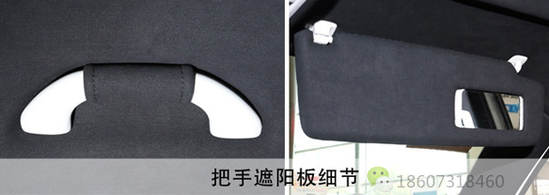 汽车顶棚午夜福利网站在线观看