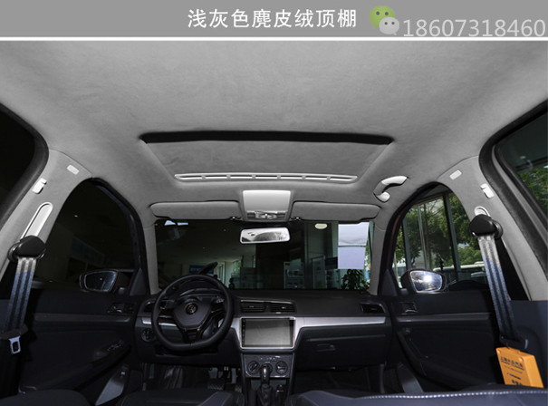 汽车顶棚午夜福利网站在线观看